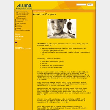 Alumil Baltic, SIA