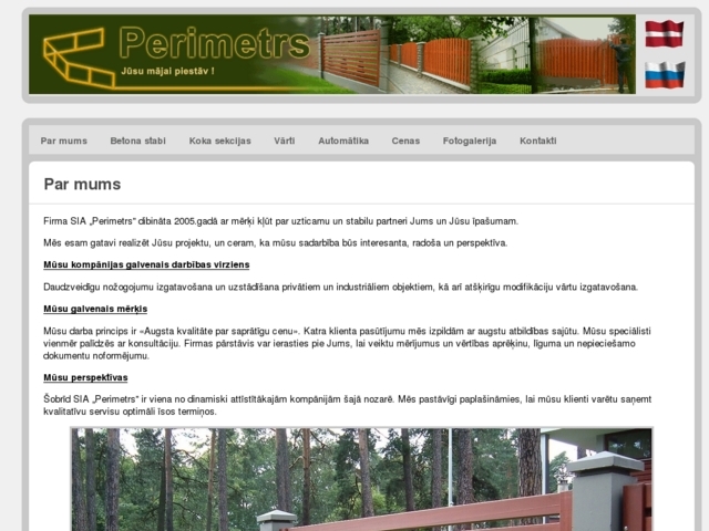 Perimetrs, SIA