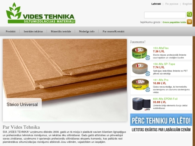 Vides tehnika, SIA